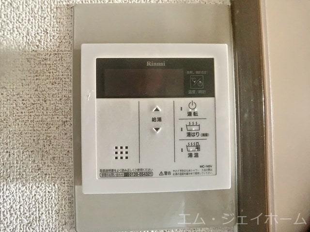  レークナウリバーⅡ