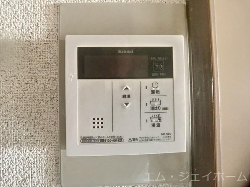  レークナウリバーⅡ