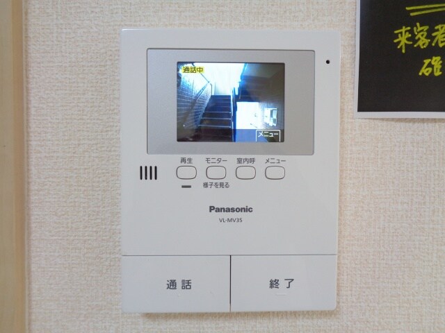  クラージュ　Ｂ棟