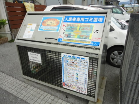  ロイヤルクレスト