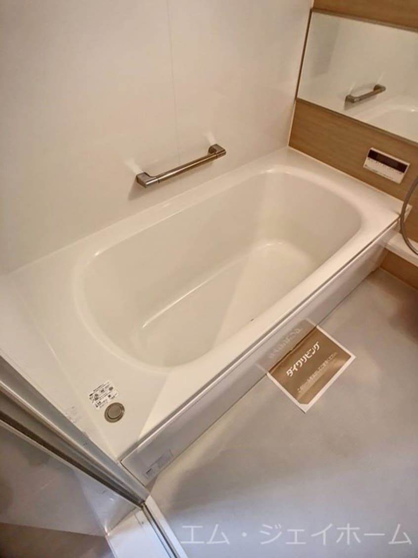  シャーロット水口　A