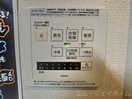  シャーロット水口　A