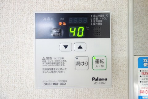  ファミールコート