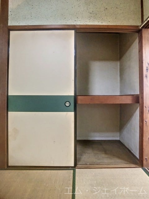  一本松アパート