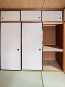  グランシャリオ２番館