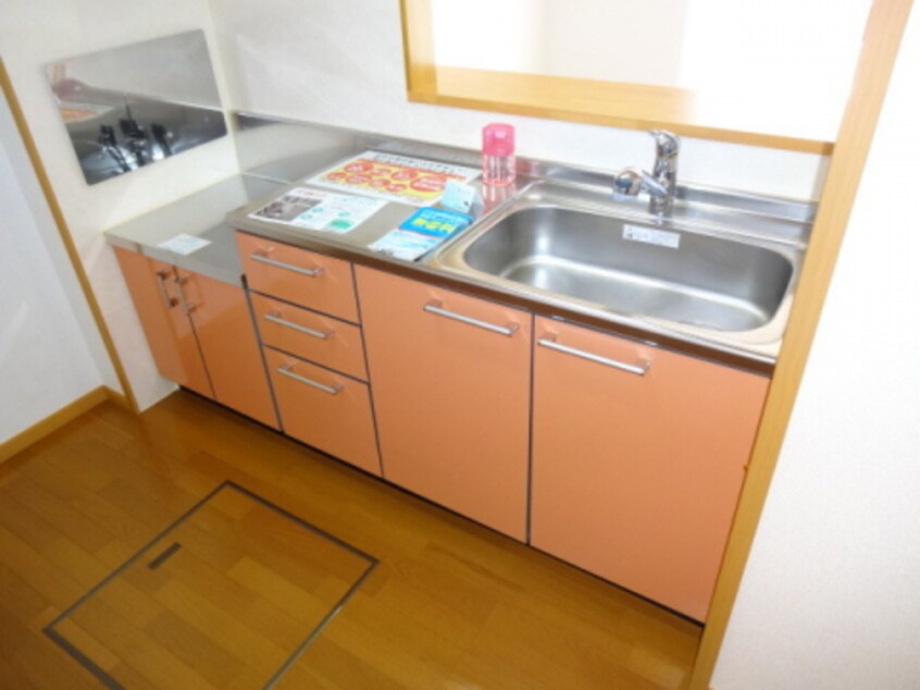  ジェルメ　ハナミヅキ