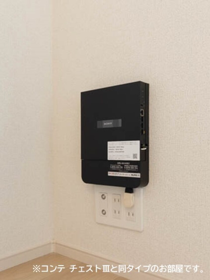  ノルド　フィウーメ