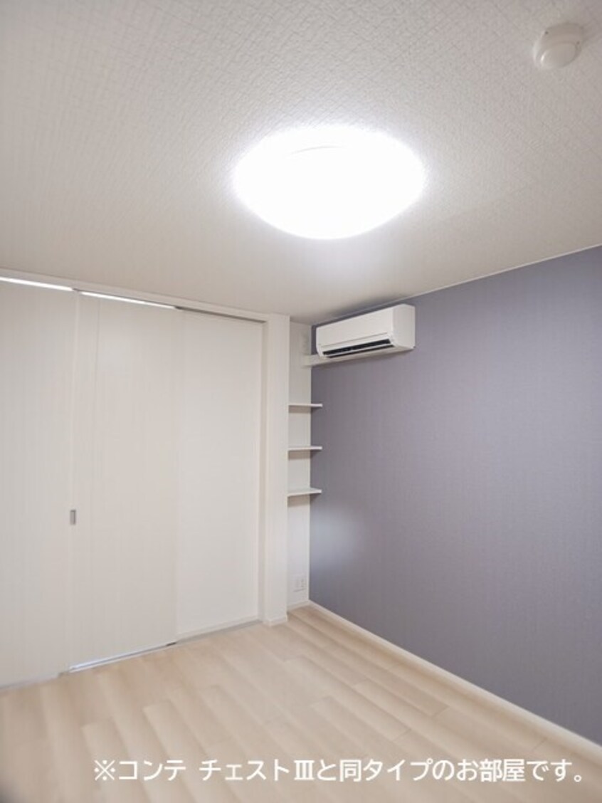  ノルド　フィウーメ