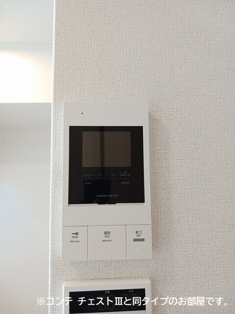  ノルド　フィウーメ