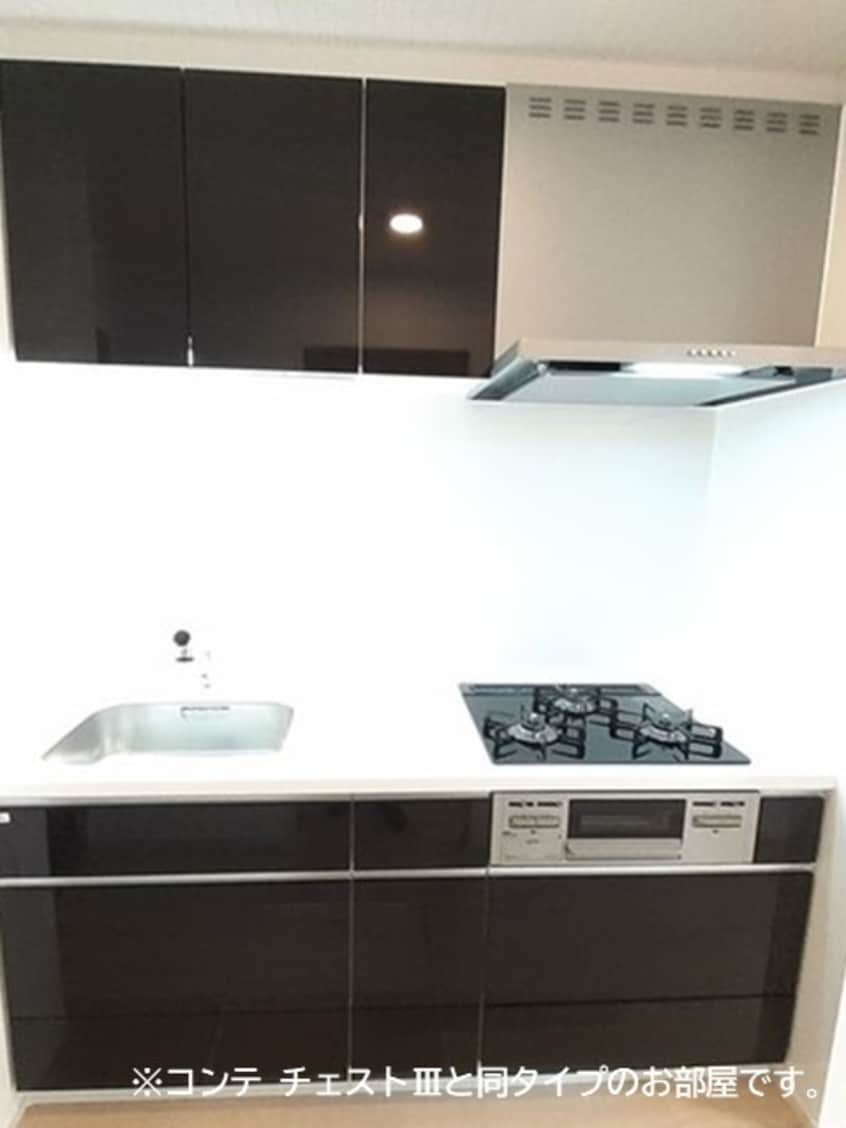  ノルド　フィウーメ