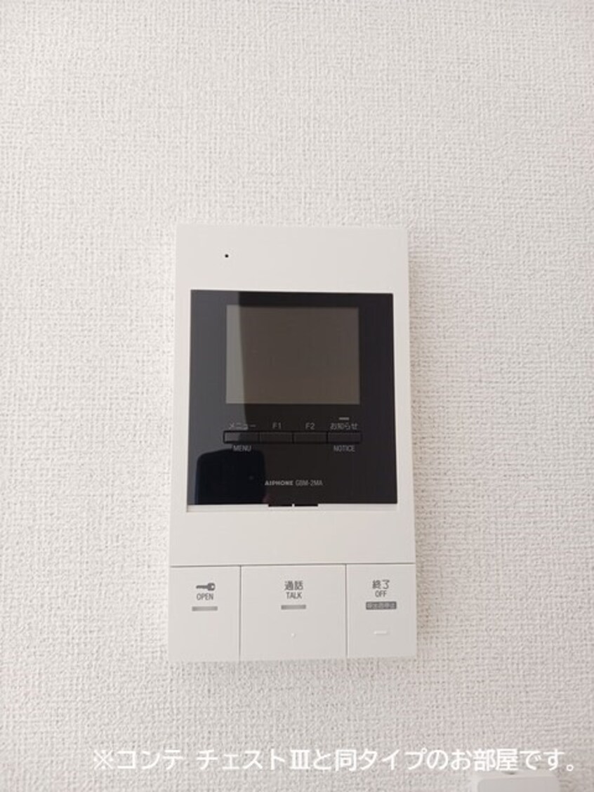  ノルド　フィウーメ