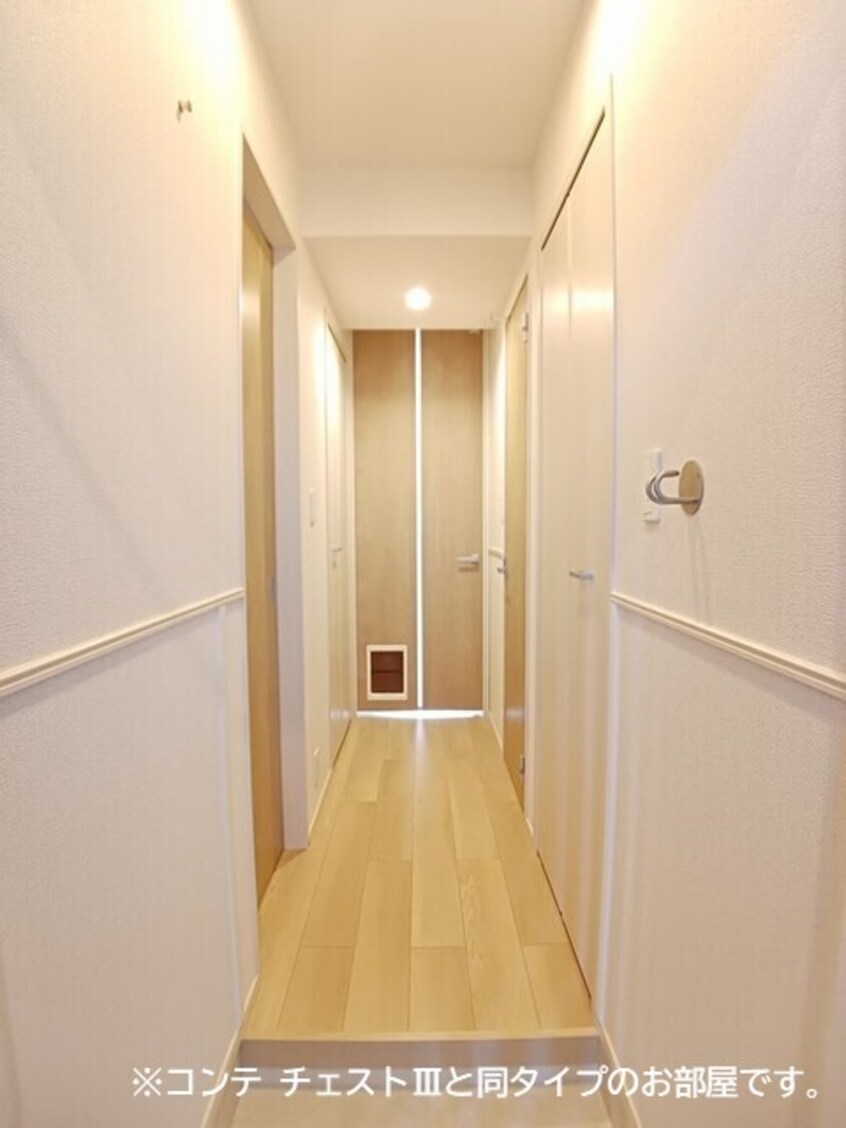  ノルド　フィウーメ