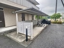  エバーグリーンコート山中