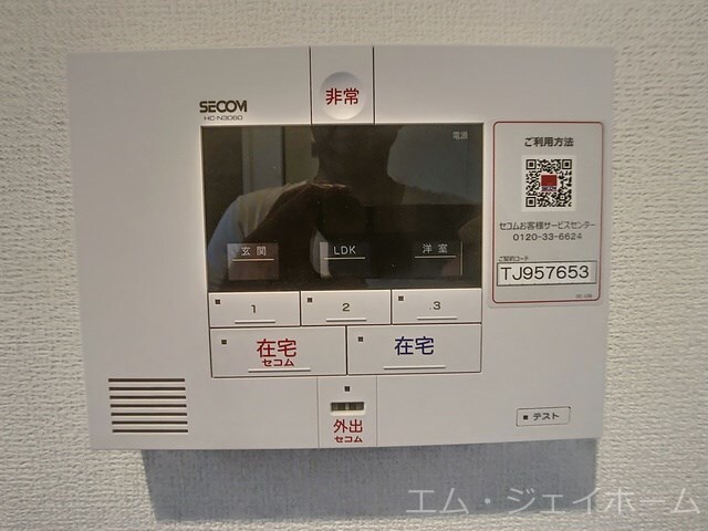  West　PathⅡ（ウェストパスⅡ）