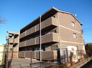 グレースランドの外観