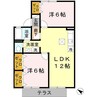 コンフォールＫ 2LDKの間取り