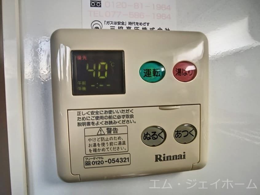  レセンテ出町　A棟