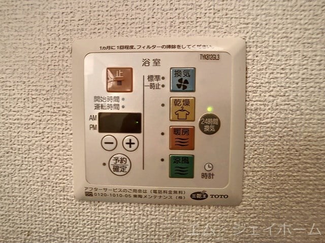  レセンテ出町　A棟