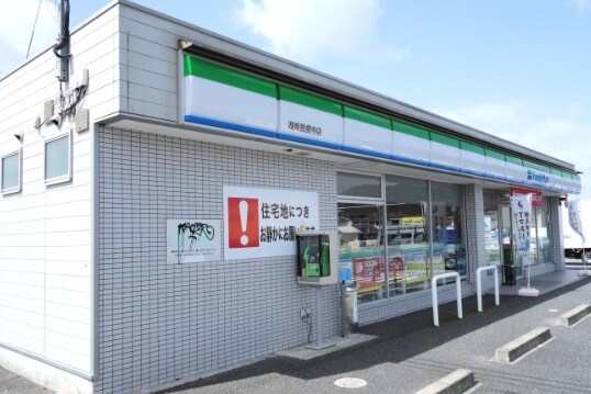 コンビニまで800m※ファミリーマート　湖南菩提寺店 近江台貸家