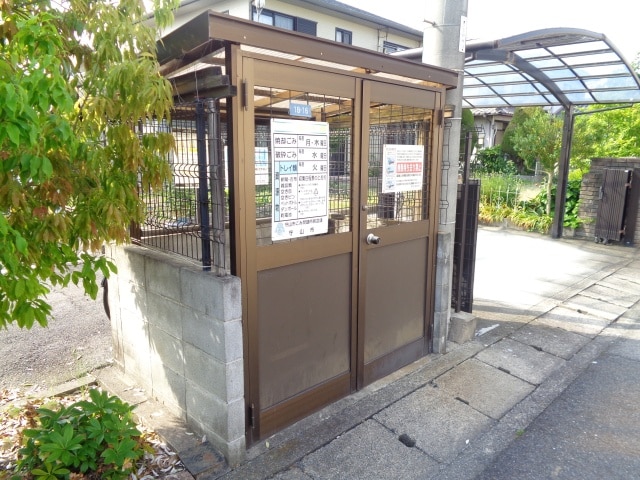  コートパル守山