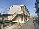 レイーナの外観