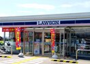 コンビニまで1000m※ＬＡＷＳＯＮ能登川今店 メゾン昴