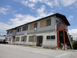 Nasu6