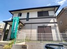藤崎邸貸家の外観