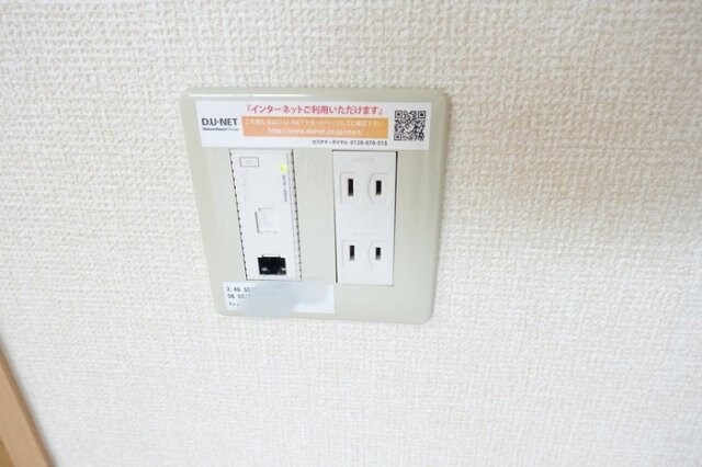  メイプルコート