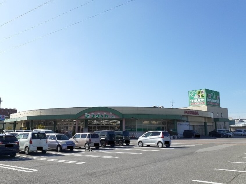 スーパーまで1000m※フタバヤ彦根店 あおきアパート