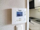  ファミーユ旭ヶ丘Ⅱ