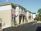 グレース　ほしかＡ棟の外観