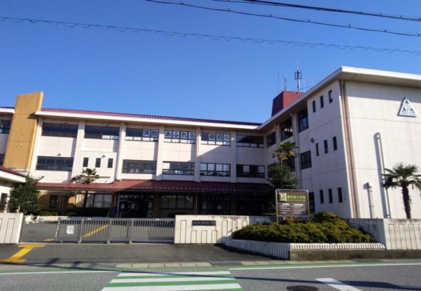 小学校まで300m※愛荘町立秦荘西小学校 ヴィラ　アンソレイエⅡ