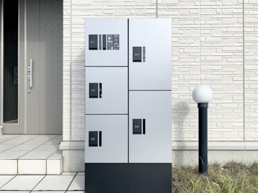  グランダールクラタ