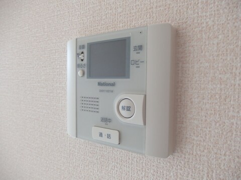  グランダールクラタ