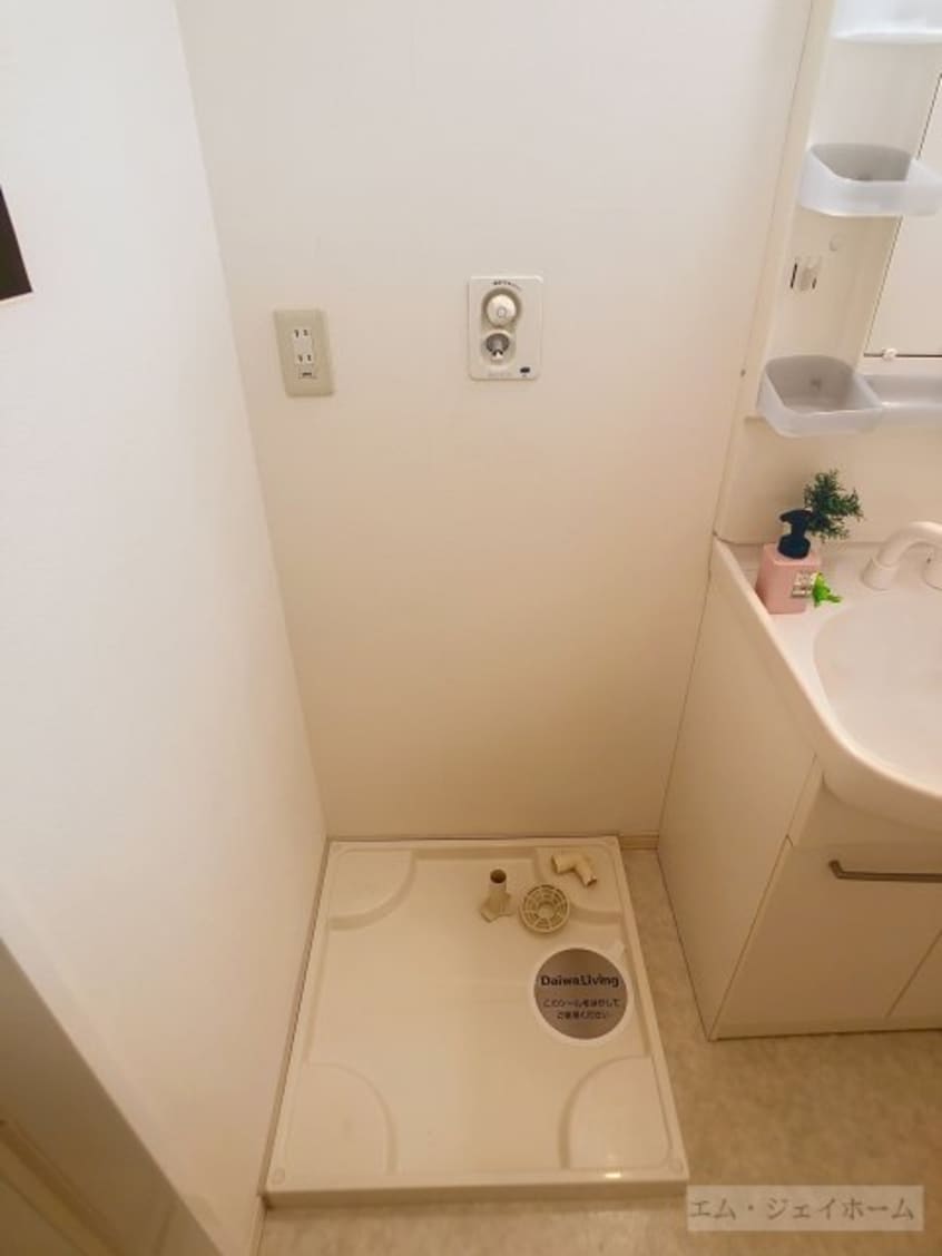  セジュールＩＨＡＲＡ