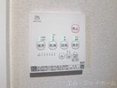  Domani音羽 North