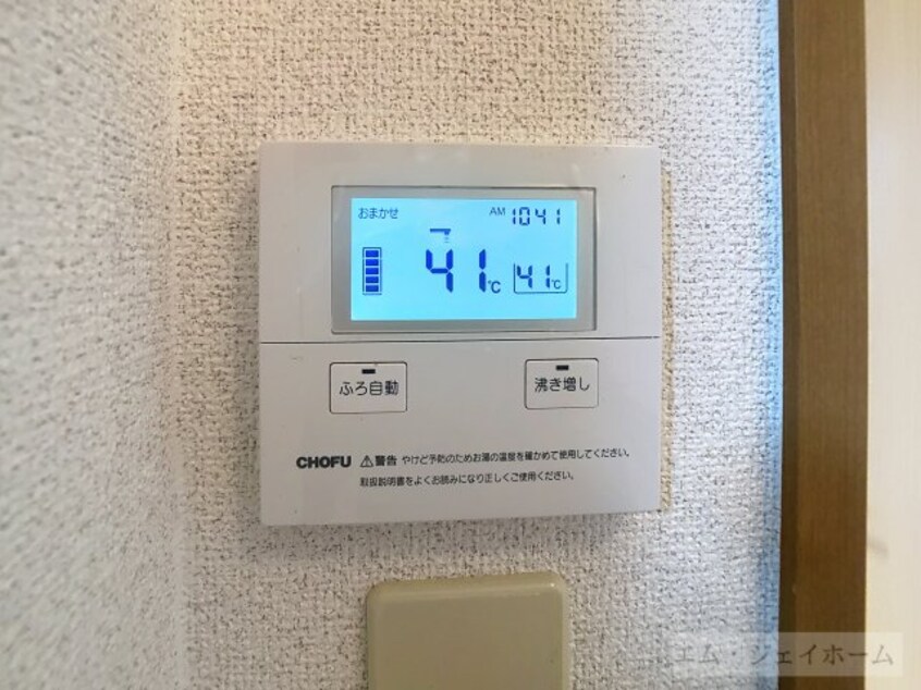  パークハイム39