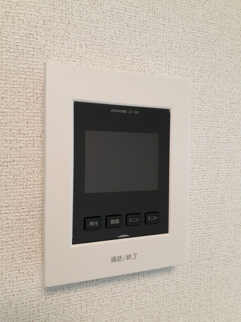  フェールシュバル