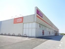 スーパーまで300m※ザ・ビッグ　高月店 グランフォレスト2番館