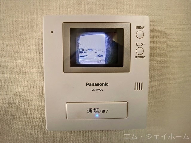  グランフォレスト2番館