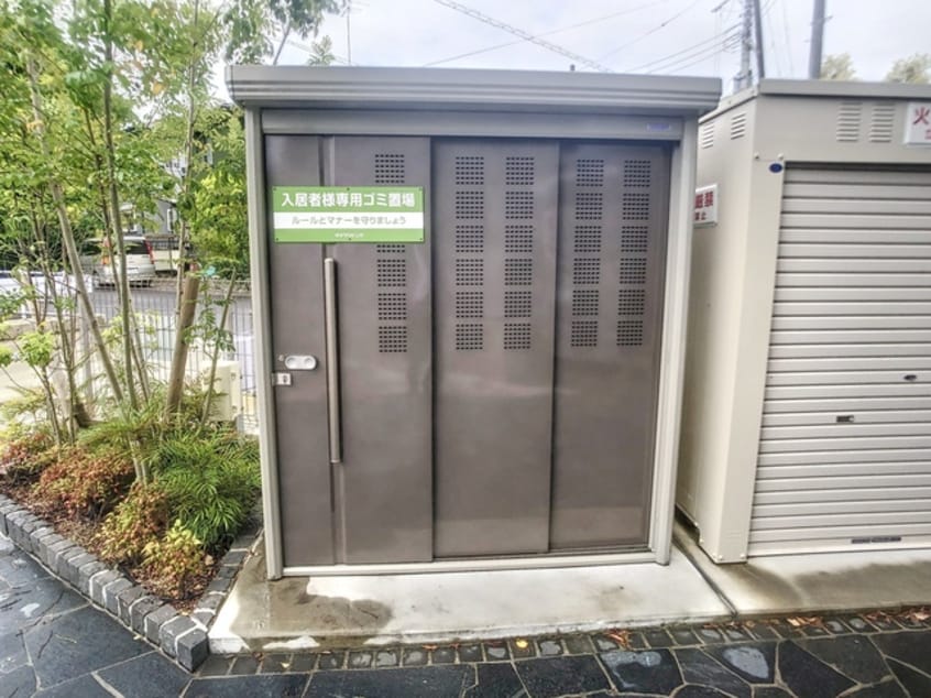  Ciel　Blue　Moriyama　(シエルブルーモリヤマ)