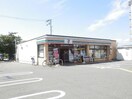コンビニまで600m※セブン－イレブン　守山吉身５丁目店 Ciel　Blue　Moriyama　(シエルブルーモリヤマ)