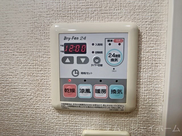  フィ－ルドロ－ドⅡ