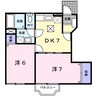 メゾン・ド・アルベルアルト 2DKの間取り