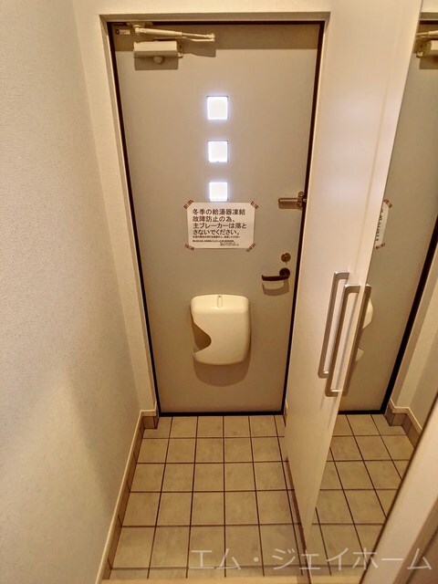  モンターニュ　リーヴル