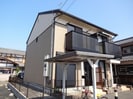 aperireの外観