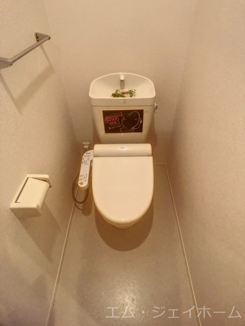  サンセッテ２１