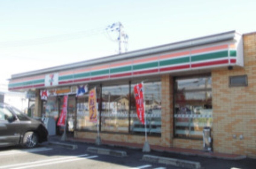 コンビニまで600m※セブン－イレブン　栗東綣店 ロイヤル伊勢