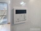  レジョナーレ大津京